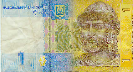 Kiew Grofrst Wladimir I d.Heilige
