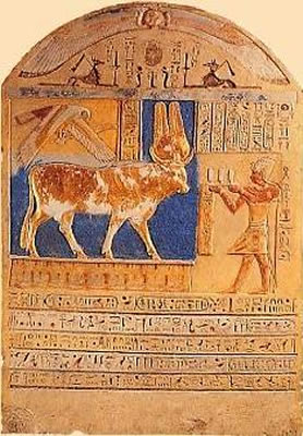 Ptolemer Pharao Ptolemaios V 